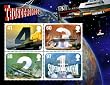 2011 Gerry Anderson (Thunderbirds) Stamp Miniature Sheet