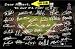 Los Angeles Angels PERSONALIZED Plaque with Players' Replica Signatures