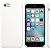 AutumnFall Ultra-thin Fashion Silicone Case for iPhone 6S / 6 4.7inch - White
