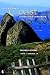 The California Coast: A Traveler's Companion, Second Edition