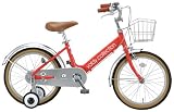 voldy.collection(ボルディ・コレクション) アルミ製18インチ前カゴ付 子供用自転車 VO-18 レッド VO-18 voldy.collection(ボルディ・コレクション) アルミ製18インチ前カゴ付 子供用自転車 VO-18 レッド VO-18