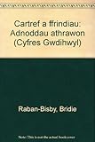 Cartref a ffrindiau : adnoddau athrawon