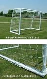 YUTAKA　フットサルゴール　アルミ　丸パイプ　80ｍｍ径　サイド一体溶接型の画像