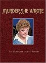 Murder, She Wrote - The Complete Eighth Season