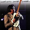 Guitar Slinger