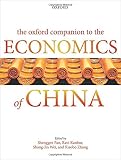 The Oxford companion to the economics of China