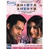 Ahista Ahista [DVD]