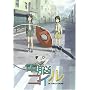 �d�]�R�C�� (2) ����� [DVD]