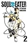 Soul Eater (Volume 2)