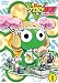 ケロロ軍曹5thシーズン 1 [DVD]