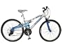 Mongoose Women's Incline Bicycle (Silver)