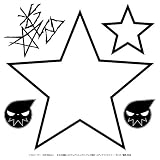 �����륤������ SOUL.4 [DVD]