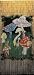 Mushrooms Shroom Door Curtain ~ Gateways 100% Bamboo Beaded Door Curtains ~ 90 Strands