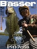 Basser (バサー) 2009年 12月号 [雑誌]