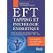 EFT - Technique de Libert� Emotionnelle