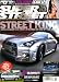 Super Street [US] January 2010 (単号)
