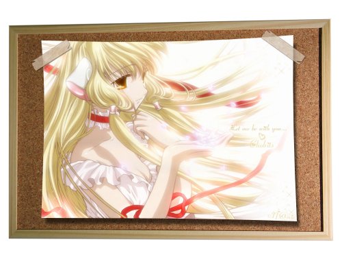 Anime Girl Angel Animated Pretty Poster Print Size:16″ x 12″ (40 x 30 cm Approx)