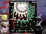 [Ʊ��PC���ե�]���֥륹�ݥ��顼���� ����ʸ��ġ