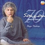 Samman: 70th Birthday Celebration Honouring