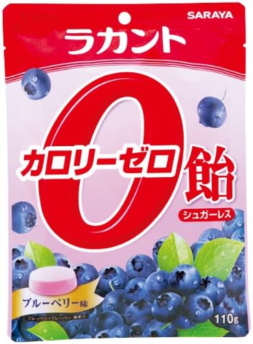 Rakanto calorie candy sugarless blueberry taste 110g