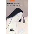 Le ch�teau de Yodo