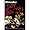 Status Quo - Just Doin' It (Limited Edition Box Set) (DVD + CD) [2006]