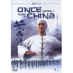 Once Upon A Time In China