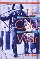 The Cold War: An International History 1947-1991 (Contemporary History Series)