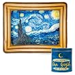 Inflatable Van Gogh Painting