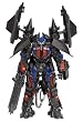 Transformers Revenge of the Fallen Keychain Optimus Prime
