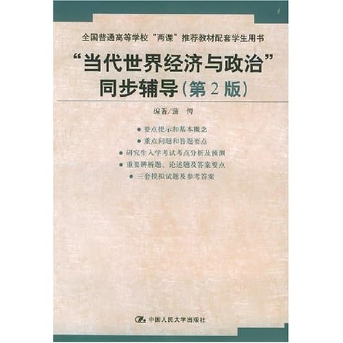 51IJDMjqsQL._AA500_.jpg