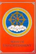 Ways of Enlightenment (Nyingma Education)