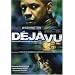 Know me by the films I see - July 2007
