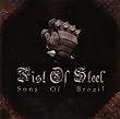 Sons of Brazil [Vinyl LP]