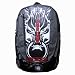 Final Fantasy Cloud Wolf Backpack Bag 13 x 16 Inches