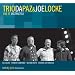 Live at JazzBaltica