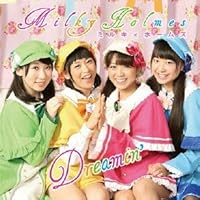 Dreamin' (初回生産限定盤)