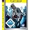 Geile Games f�r PS2-3