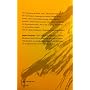 Asche f�r Ph�nix. Aufstieg, Untergang und Wiederke&hellip von J�rgen Kuczynski