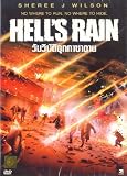 Hell`s Rain (Anna`s Storm) [2007] Sheree J. Wilson, Peter LaCroix