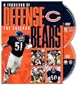 NFL: A Tradition of Defense: The Chicago Bears