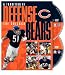 NFL: A Tradition of Defense: The Chicago Bears
