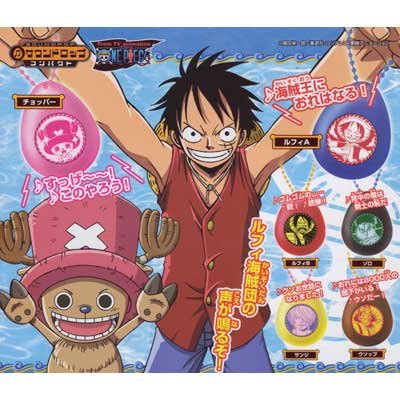 ガシャポン　 サウンドロップコンパクト From TV animation ワンピース 全6種セット