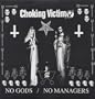 NO GODS, NO MANAGERS [Vinyl]