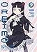 Oreimo, Vol. 2