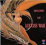 Record Of Lodoss Wars: Original Soundtrack