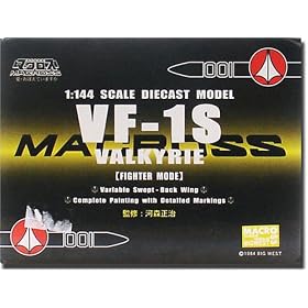 Macross Vf-1s Valkyrie Die-cast Model 1/144 Scale