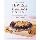 A Treasury of Jewish Holiday Baking by Marcy Goldman