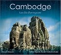 Cambodge : Les clés d'un royaume