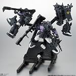 (仮) ガンダム ASSAULT KINGDOM:EX2 高機動ザクII3体セット 1個入 BOX (食玩・ガム)